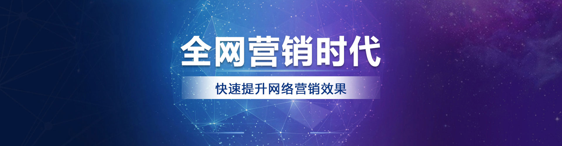 楠梓百度推广价格