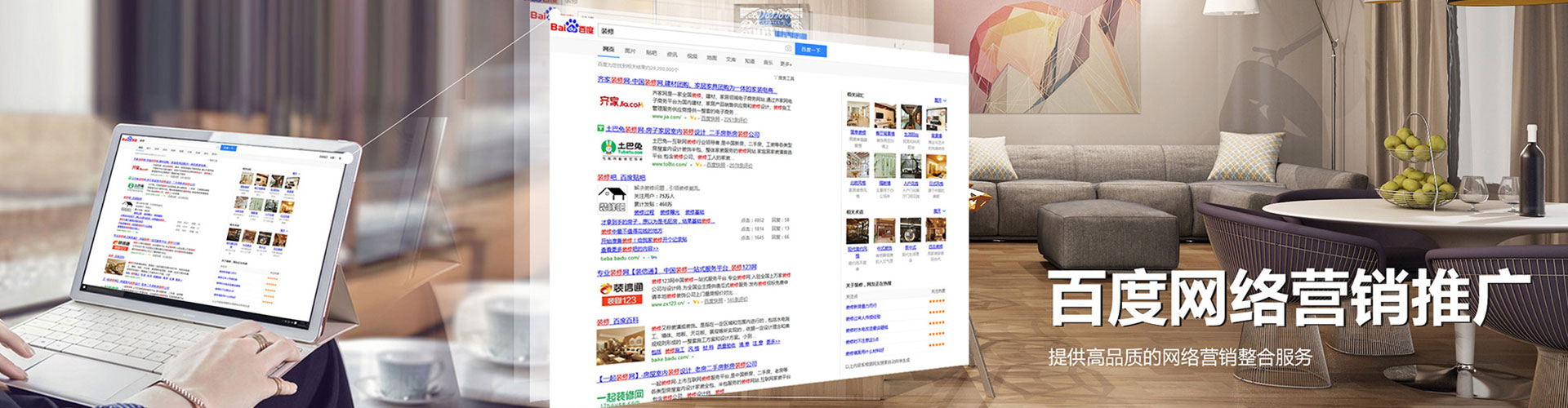 楠梓朋友圈信息流
