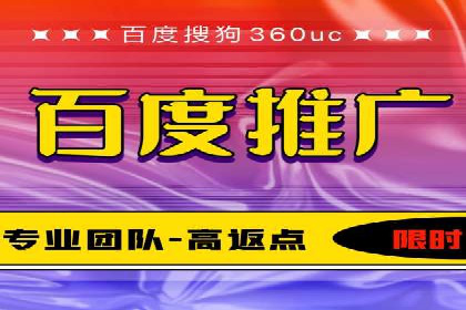 SEM竞价托管实战经验：效果提升案例
