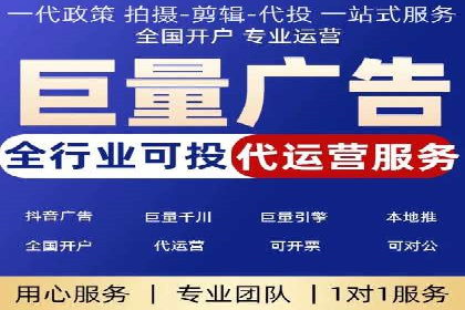 案例分析：SEM优化助力旅游行业营销